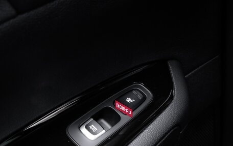 KIA Optima IV, 2018 год, 2 099 000 рублей, 30 фотография