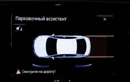 Skoda Octavia, 2016 год, 1 550 000 рублей, 14 фотография