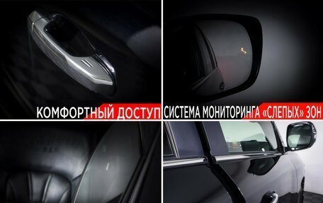 Toyota Land Cruiser 200, 2019 год, 7 400 000 рублей, 18 фотография