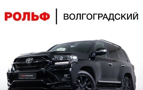 Toyota Land Cruiser 200, 2019 год, 7 400 000 рублей, 33 фотография