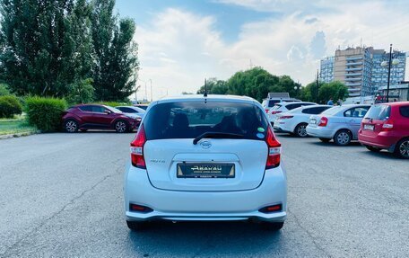 Nissan Note II рестайлинг, 2017 год, 1 079 000 рублей, 7 фотография