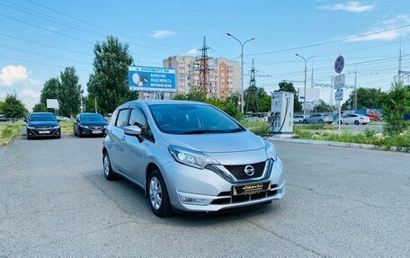 Nissan Note II рестайлинг, 2017 год, 1 079 000 рублей, 4 фотография