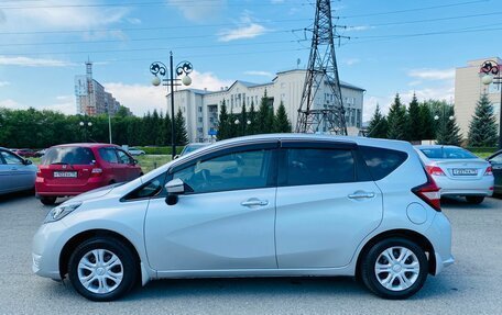 Nissan Note II рестайлинг, 2017 год, 1 079 000 рублей, 9 фотография