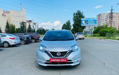Nissan Note II рестайлинг, 2017 год, 1 079 000 рублей, 3 фотография