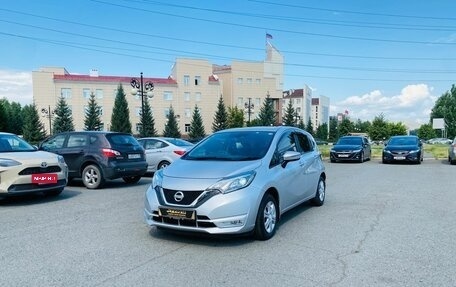 Nissan Note II рестайлинг, 2017 год, 1 079 000 рублей, 2 фотография