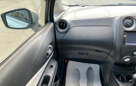 Nissan Note II рестайлинг, 2017 год, 1 079 000 рублей, 17 фотография