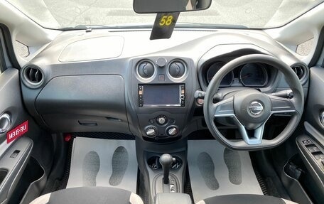 Nissan Note II рестайлинг, 2017 год, 1 079 000 рублей, 14 фотография