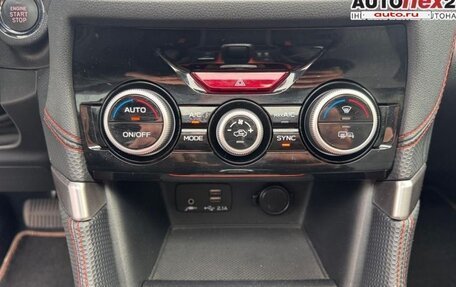 Subaru Forester, 2022 год, 3 111 111 рублей, 23 фотография