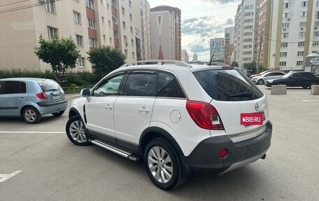 Opel Antara I, 2014 год, 1 100 000 рублей, 3 фотография