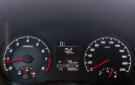 Hyundai Solaris II рестайлинг, 2020 год, 1 404 000 рублей, 9 фотография