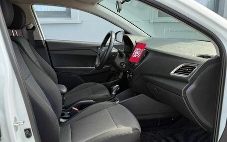 Hyundai Solaris II рестайлинг, 2020 год, 1 404 000 рублей, 13 фотография