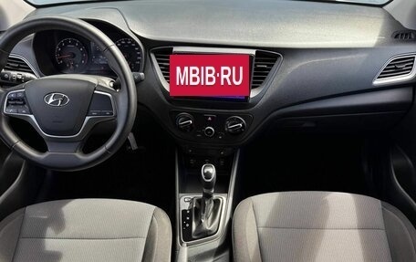 Hyundai Solaris II рестайлинг, 2020 год, 1 404 000 рублей, 15 фотография
