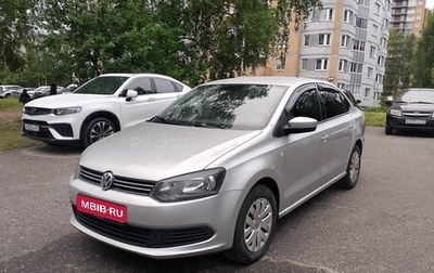 Volkswagen Polo VI (EU Market), 2013 год, 725 000 рублей, 1 фотография