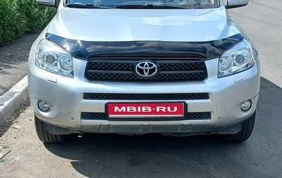 Toyota RAV4, 2005 год, 980 000 рублей, 1 фотография