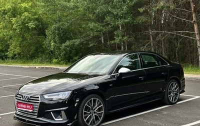 Audi A4, 2018 год, 3 699 999 рублей, 1 фотография