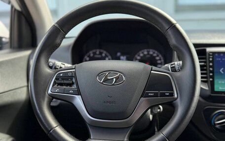 Hyundai Solaris II рестайлинг, 2020 год, 1 404 000 рублей, 16 фотография