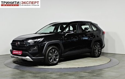 Toyota RAV4, 2025 год, 4 490 000 рублей, 1 фотография