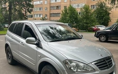 SsangYong Kyron I, 2013 год, 850 000 рублей, 1 фотография