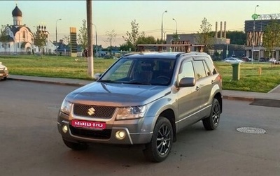 Suzuki Grand Vitara, 2008 год, 750 000 рублей, 1 фотография