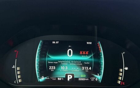 Chery Tiggo 7 Pro, 2022 год, 1 694 000 рублей, 9 фотография