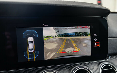 Mercedes-Benz E-Класс, 2021 год, 4 149 000 рублей, 22 фотография