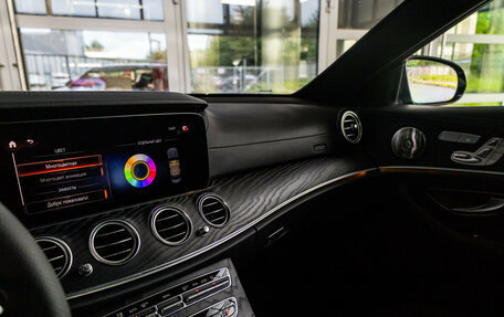 Mercedes-Benz E-Класс, 2021 год, 4 149 000 рублей, 20 фотография