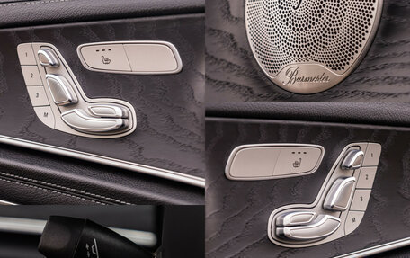 Mercedes-Benz E-Класс, 2021 год, 4 149 000 рублей, 23 фотография
