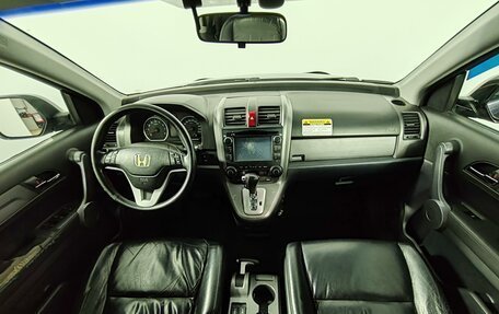 Honda CR-V III рестайлинг, 2008 год, 1 035 000 рублей, 14 фотография