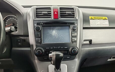 Honda CR-V III рестайлинг, 2008 год, 1 035 000 рублей, 15 фотография