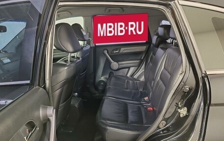 Honda CR-V III рестайлинг, 2008 год, 1 035 000 рублей, 12 фотография