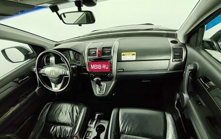 Honda CR-V III рестайлинг, 2008 год, 1 035 000 рублей, 11 фотография