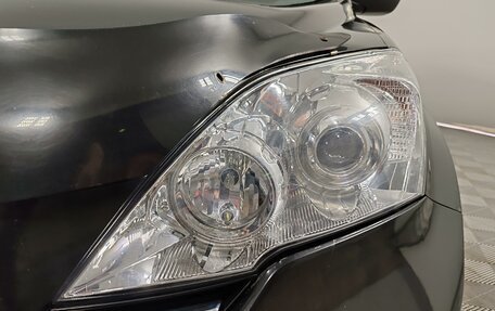 Honda CR-V III рестайлинг, 2008 год, 1 035 000 рублей, 20 фотография