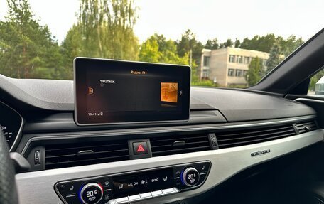 Audi A4, 2018 год, 3 699 999 рублей, 21 фотография