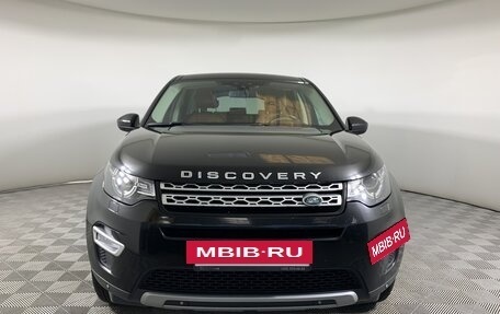 Land Rover Discovery Sport I рестайлинг, 2017 год, 2 120 000 рублей, 2 фотография