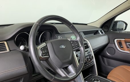 Land Rover Discovery Sport I рестайлинг, 2017 год, 2 120 000 рублей, 11 фотография