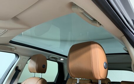 Land Rover Discovery Sport I рестайлинг, 2017 год, 2 120 000 рублей, 18 фотография