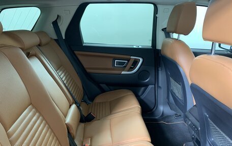 Land Rover Discovery Sport I рестайлинг, 2017 год, 2 120 000 рублей, 17 фотография