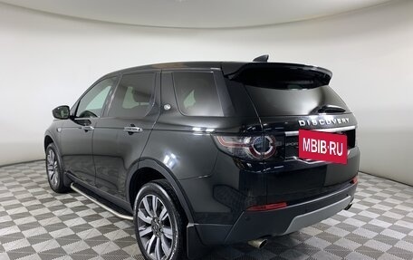 Land Rover Discovery Sport I рестайлинг, 2017 год, 2 120 000 рублей, 7 фотография