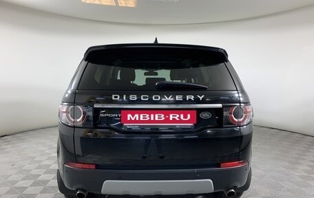 Land Rover Discovery Sport I рестайлинг, 2017 год, 2 120 000 рублей, 6 фотография