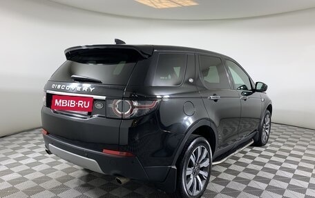 Land Rover Discovery Sport I рестайлинг, 2017 год, 2 120 000 рублей, 5 фотография