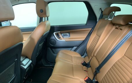 Land Rover Discovery Sport I рестайлинг, 2017 год, 2 120 000 рублей, 19 фотография