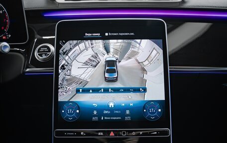 Mercedes-Benz S-Класс, 2021 год, 9 990 000 рублей, 25 фотография
