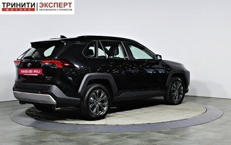 Toyota RAV4, 2025 год, 4 490 000 рублей, 5 фотография