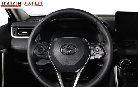 Toyota RAV4, 2025 год, 4 490 000 рублей, 16 фотография