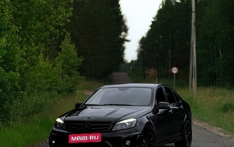 Mercedes-Benz C-Класс, 2007 год, 1 800 000 рублей, 2 фотография