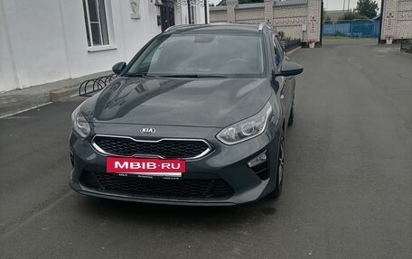 KIA cee'd III, 2021 год, 1 600 000 рублей, 9 фотография