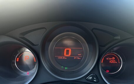 Citroen C4 II рестайлинг, 2011 год, 730 000 рублей, 8 фотография