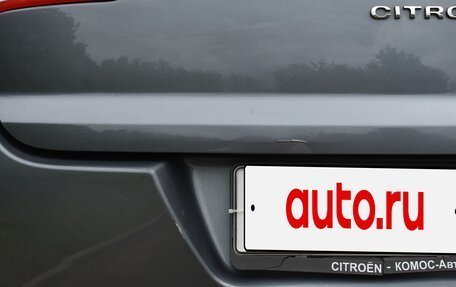 Citroen C4 II рестайлинг, 2011 год, 730 000 рублей, 20 фотография