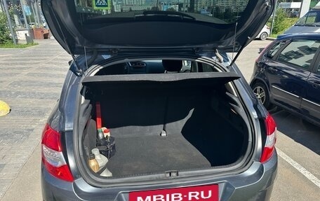 Citroen C4 II рестайлинг, 2011 год, 730 000 рублей, 19 фотография