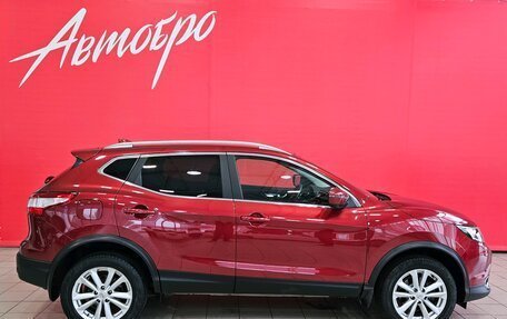 Nissan Qashqai, 2017 год, 1 677 000 рублей, 6 фотография